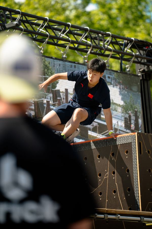 FISE 2026 photo 1